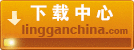 高清炫影婚庆片尾EDIUS模板  福风灵感网 www.ffidea.com