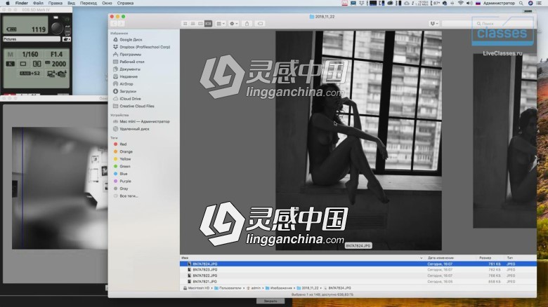 俄罗斯摄影师Alexander Talyuk用自然光拍摄私房人像摄影视频教程  福风灵感网 www.ffidea.com