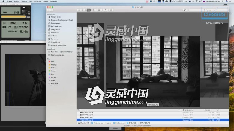 俄罗斯摄影师Alexander Talyuk用自然光拍摄私房人像摄影视频教程  福风灵感网 www.ffidea.com