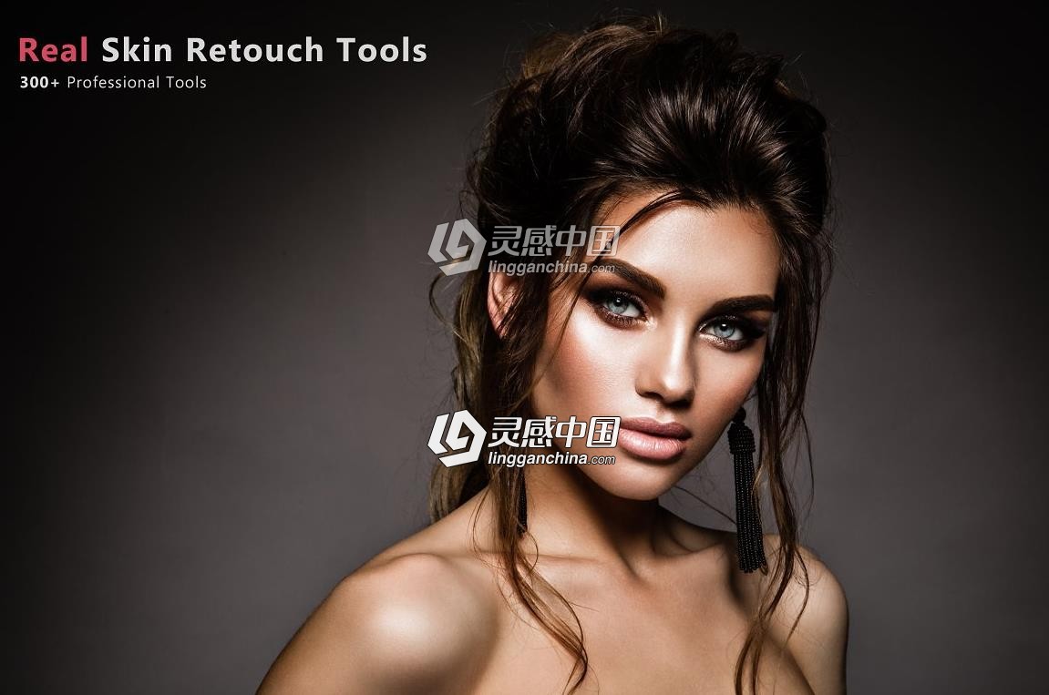 300多种真实皮肤修饰工具(LR预设+调色板+笔刷) 300+ Real Skin Retouch Tools  福风灵感网 www.ffidea.com
