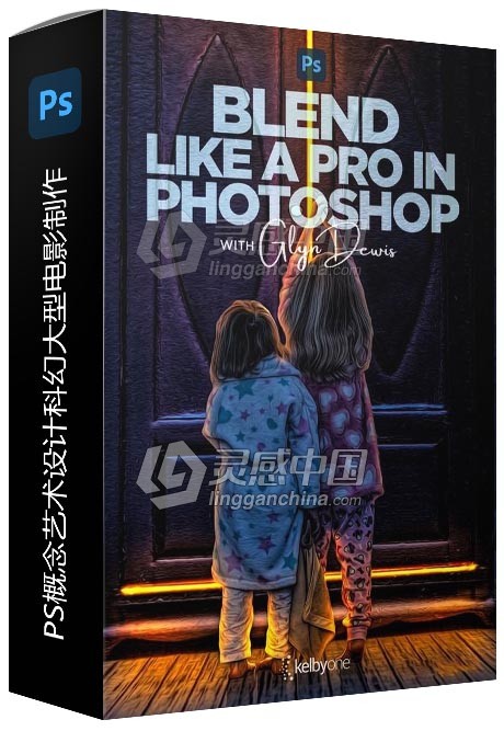 PS概念艺术设计科幻大型电影制作视频教程  福风灵感网 www.ffidea.com