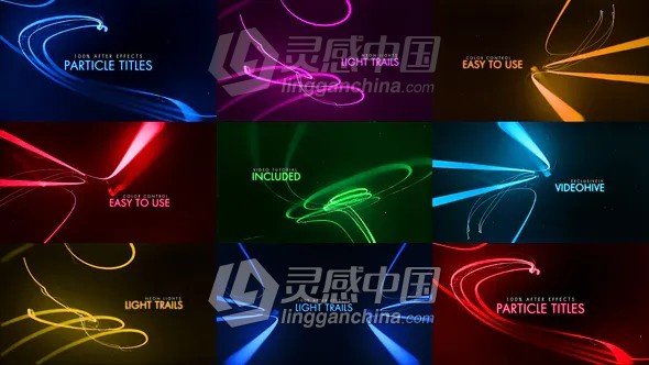 漂亮粒子光线拖尾文字标题动画AE模板  福风灵感网 www.ffidea.com