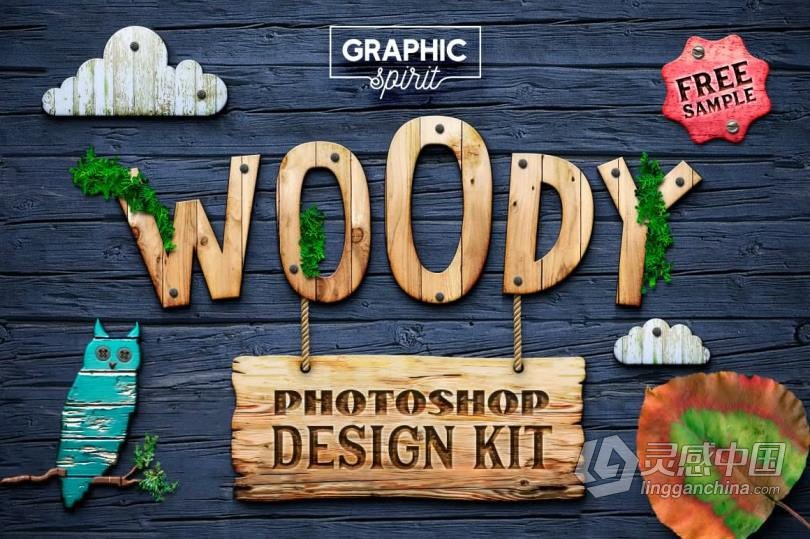 木质纹理Photoshop样式完整套件(包含样式ASL+纹理JPG+挂件摆件PNG) WOODY Texture Photoshop Styles KIT  福风灵感网 www.ffidea.com