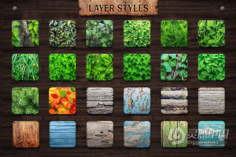 木质纹理Photoshop样式完整套件(包含样式ASL+纹理JPG+挂件摆件PNG) WOODY Texture Photoshop Styles KIT  福风灵感网 www.ffidea.com