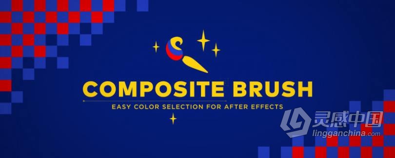 画面颜色选取调色替换修改中文汉化AE插件 Composite Brush v1.6.2 Win破解版 附使用教程  福风灵感网 www.ffidea.com