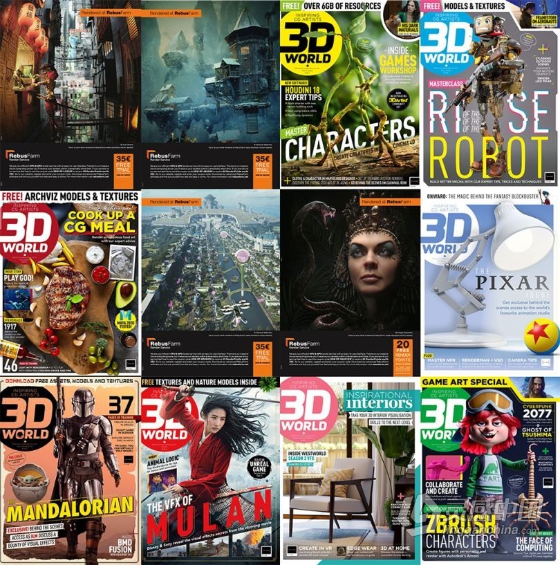 3D世界艺术杂志2020年度全集  福风灵感网 www.ffidea.com