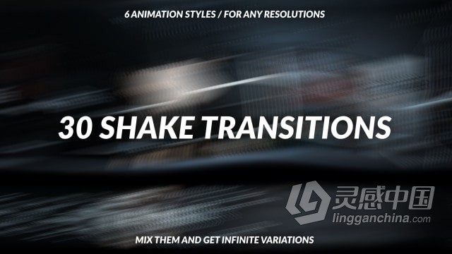 30种动感抖动摇晃转场过渡PR预设  福风灵感网 www.ffidea.com