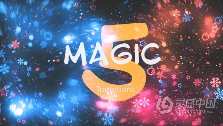 19个唯美漂亮魔法粒子转场过渡预设PR模板PR工程文件  福风灵感网 www.ffidea.com