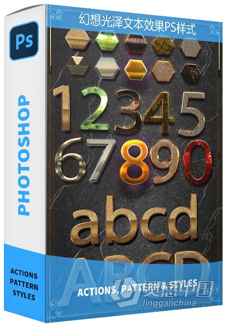 3D立体金属质感幻想光泽文字文本效果PS样式 10 3D Text Effect  福风灵感网 www.ffidea.com