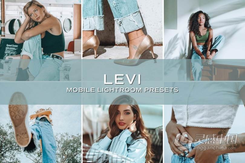 清新时尚人像Lightroom预设+APP调色滤镜 5 Fashion Lightroom Presets  福风灵感网 www.ffidea.com