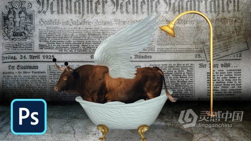 PS数字艺术绘画素材合成后期处理视频教程 Make Surrealist Digital Art in Photoshop CC  福风灵感网 www.ffidea.com