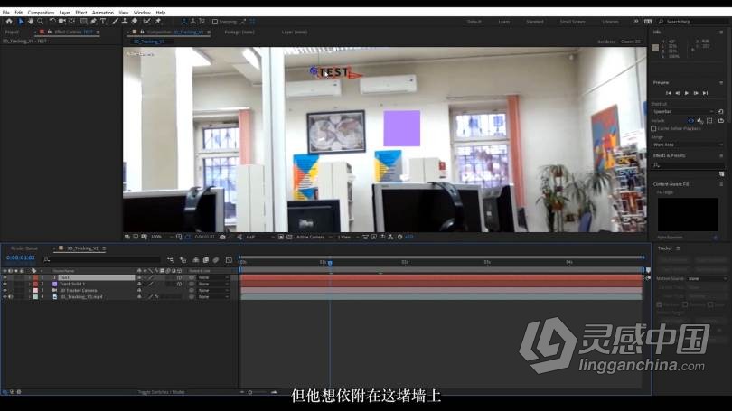专职电影制作人Amir Zakeri视频拍摄及后期编辑大师班课程 中文字幕 Amir Zakeris Masterclass  福风灵感网 www.ffidea.com