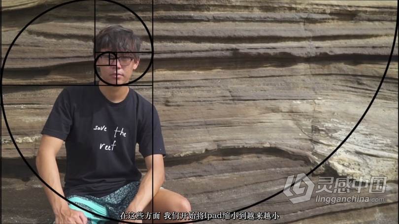 专职电影制作人Amir Zakeri视频拍摄及后期编辑大师班课程 中文字幕 Amir Zakeris Masterclass  福风灵感网 www.ffidea.com