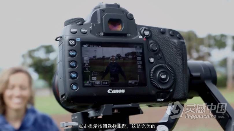 专职电影制作人Amir Zakeri视频拍摄及后期编辑大师班课程 中文字幕 Amir Zakeris Masterclass  福风灵感网 www.ffidea.com