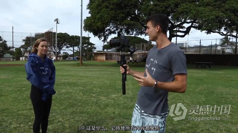 专职电影制作人Amir Zakeri视频拍摄及后期编辑大师班课程 中文字幕 Amir Zakeris Masterclass  福风灵感网 www.ffidea.com