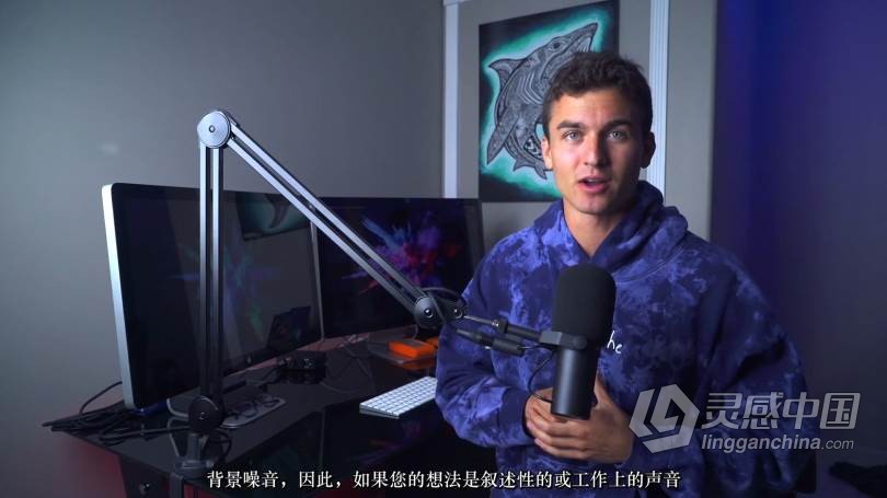 专职电影制作人Amir Zakeri视频拍摄及后期编辑大师班课程 中文字幕 Amir Zakeris Masterclass  福风灵感网 www.ffidea.com