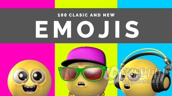 100经典表情符号可爱卡通动画表情图案社交网络各种情绪表情动画视频素材 100 Classic And New Emojis  福风灵感网 www.ffidea.com