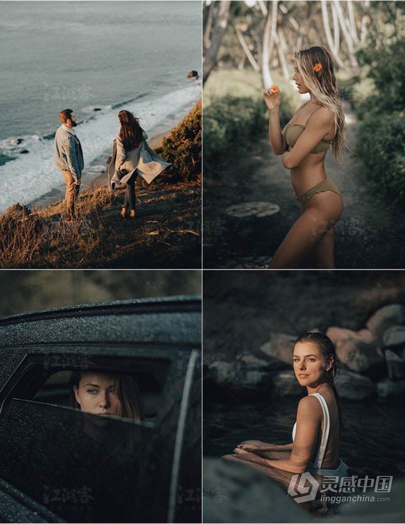 青蓝电影质感LR预设达芬奇/PS/PR/LUT人像lightroom胶片调色滤镜插件  福风灵感网 www.ffidea.com