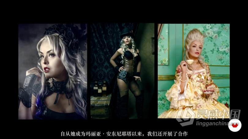 摄影师Alter Imago神秘黑暗主题概念艺术人像创作教程 中文字幕 Retrato conceptual dark  福风灵感网 www.ffidea.com