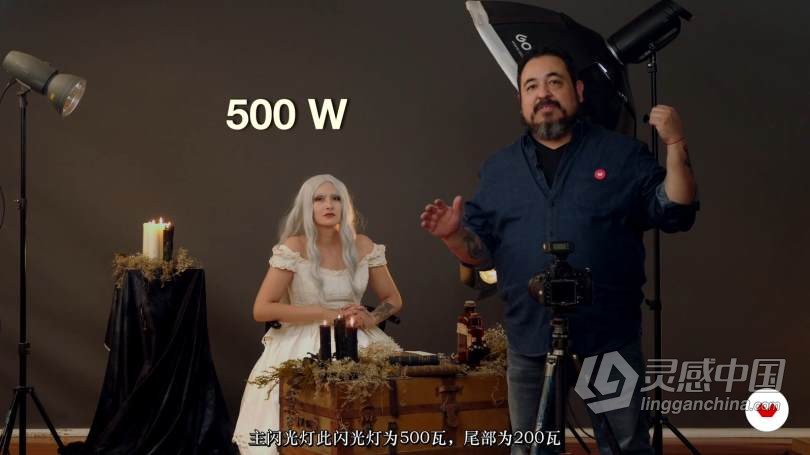 摄影师Alter Imago神秘黑暗主题概念艺术人像创作教程 中文字幕 Retrato conceptual dark  福风灵感网 www.ffidea.com