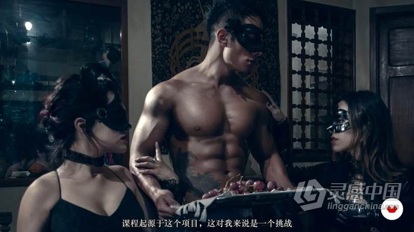 摄影师Alter Imago神秘黑暗主题概念艺术人像创作教程 中文字幕 Retrato conceptual dark  福风灵感网 www.ffidea.com