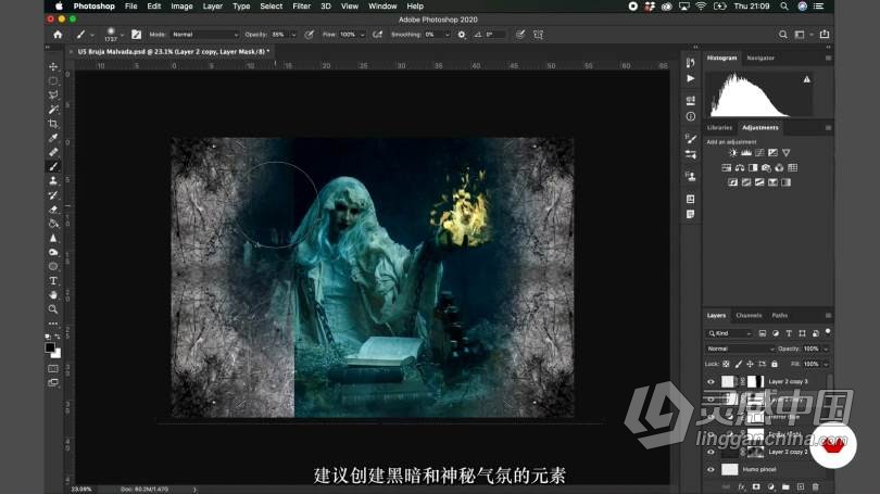 摄影师Alter Imago神秘黑暗主题概念艺术人像创作教程 中文字幕 Retrato conceptual dark  福风灵感网 www.ffidea.com
