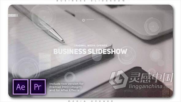 商业公司幻灯片高科技现代企业介绍宣传片视频制作AE模板PR模板工程文件 Business Corporation Slideshow  福风灵感网 www.ffidea.com
