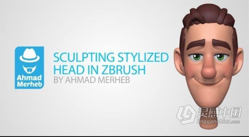 ZBrush人物头像精细雕刻建模实例制作视频教程 Stylized Head Sculpting Tutorial in Zbrush  福风灵感网 www.ffidea.com