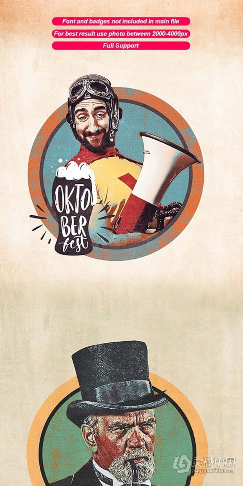 复古广告海报Photoshop动作 Retro Poster Photoshop Action附视频教程  福风灵感网 www.ffidea.com