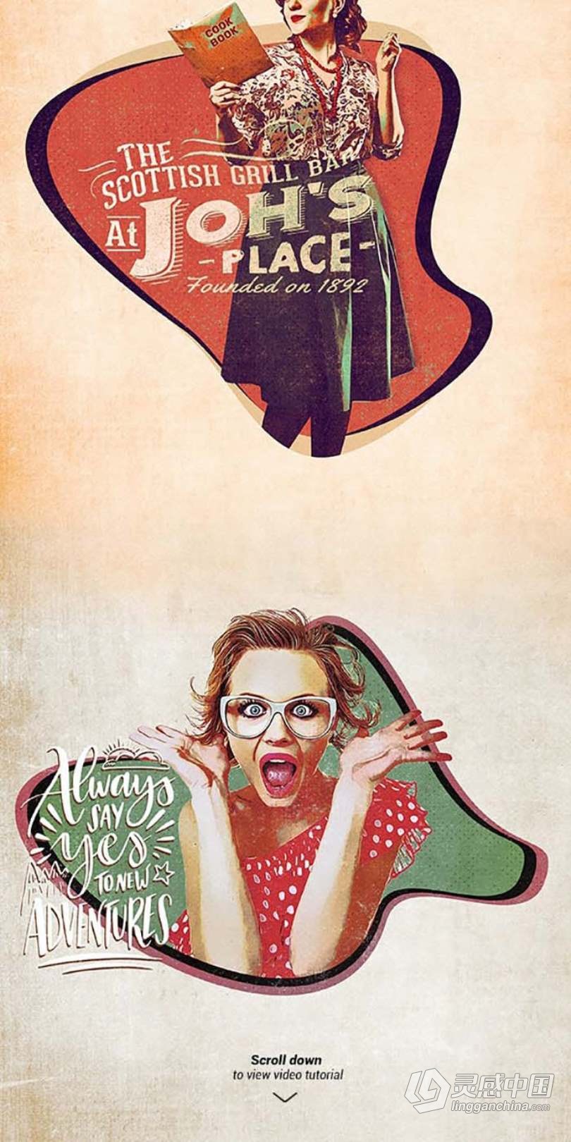 复古广告海报Photoshop动作 Retro Poster Photoshop Action附视频教程  福风灵感网 www.ffidea.com