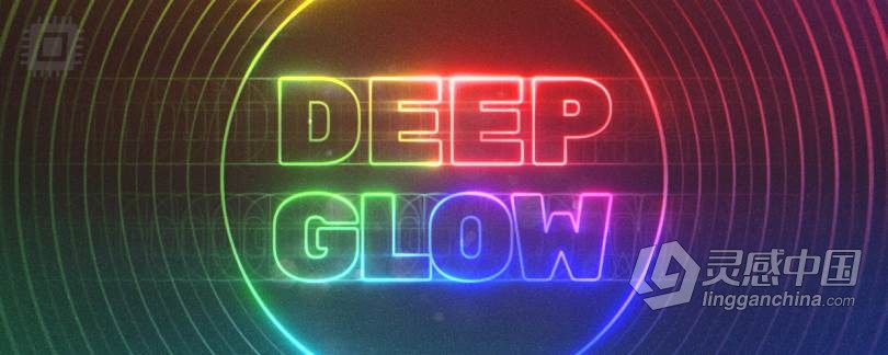 漂亮真实高级辉光发光中文汉化AE插件 Deep Glow v1.4.3 Win + 使用教程  福风灵感网 www.ffidea.com