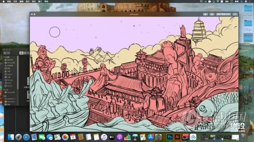 国潮插画师的创意实战指南中文视频教程  福风灵感网 www.ffidea.com