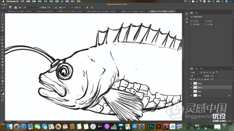 国潮插画师的创意实战指南中文视频教程  福风灵感网 www.ffidea.com