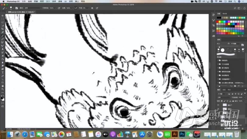 国潮插画师的创意实战指南中文视频教程  福风灵感网 www.ffidea.com