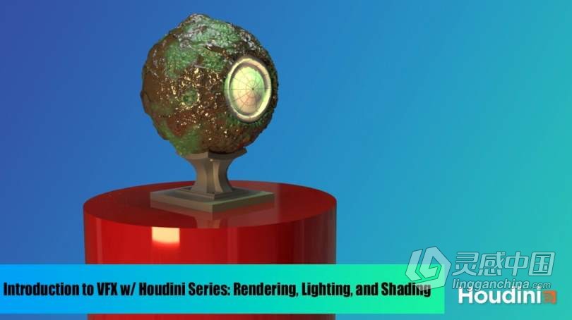 Houdini视觉特效VFX灯光渲染技术视频教程 Introduction to VFX w/ Houdini Series: Rendering, Light  福风灵感网 www.ffidea.com