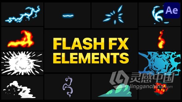 12组卡通闪光火焰烟雾图形动画 AE模板 AE工程文件 Flash FX Pack 05 | After Effects  福风灵感网 www.ffidea.com