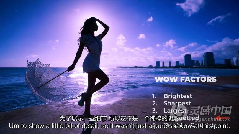 摄影师Scott Robert Lim 简单而强大的构图技术创建惊喜图像-中英字幕  福风灵感网 www.ffidea.com