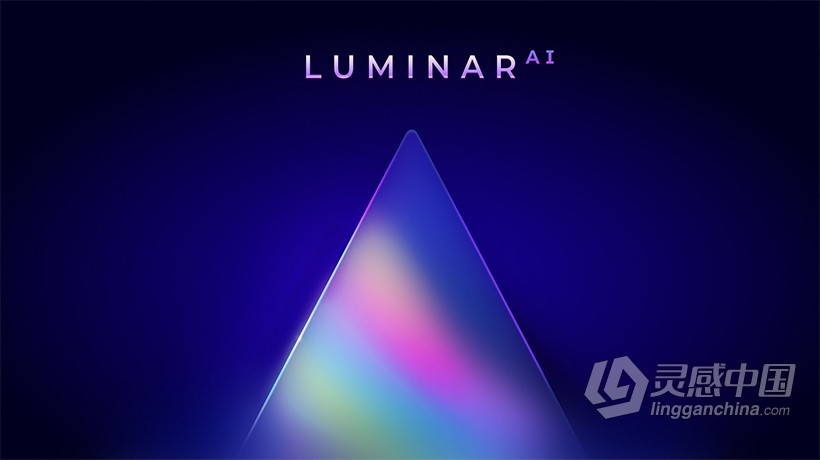 黑科技AI人工智能图像编辑处理软件 Luminar AI 1.0.0 (7189) 中文版  福风灵感网 www.ffidea.com