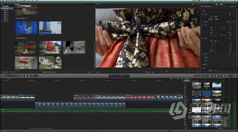 FCPX自学影视剪辑精英高级课程Final Cut Pro X中文教程  福风灵感网 www.ffidea.com