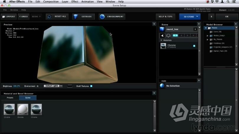 AE教程 Element 3D插件全面中文语音教程 强烈推荐  福风灵感网 www.ffidea.com