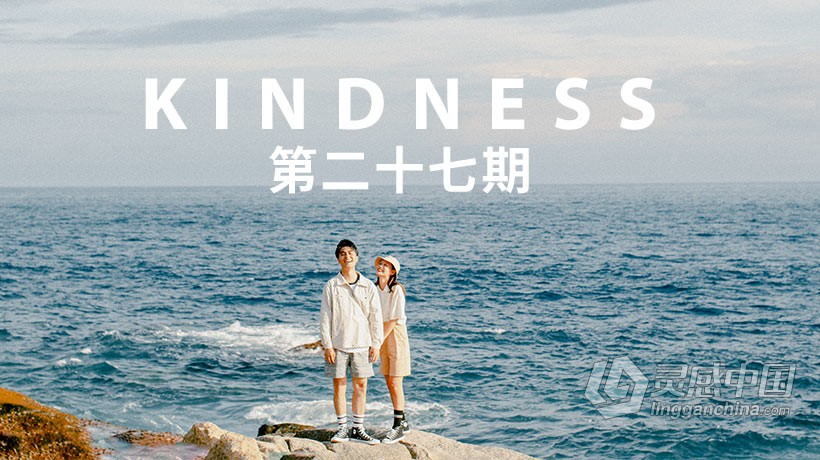 摄影后期 亲切第一KINDNESS张蕾商业人像精修第27期完整版中文教程  福风灵感网 www.ffidea.com