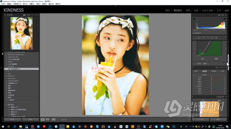 摄影后期 亲切第一KINDNESS张蕾商业人像精修第27期完整版中文教程  福风灵感网 www.ffidea.com