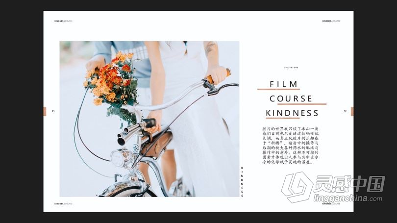 摄影后期 亲切第一KINDNESS张蕾商业人像精修第27期完整版中文教程  福风灵感网 www.ffidea.com