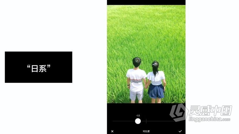 摄影教程 原画册韩松摄影师零基础学透手机摄影及后期编辑中文教程  福风灵感网 www.ffidea.com