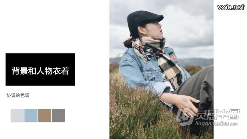 摄影教程 原画册韩松摄影师零基础学透手机摄影及后期编辑中文教程  福风灵感网 www.ffidea.com