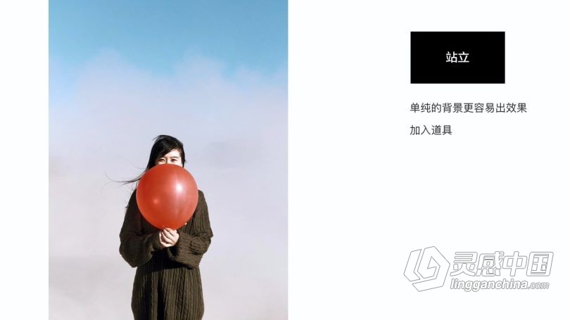 摄影教程 原画册韩松摄影师零基础学透手机摄影及后期编辑中文教程  福风灵感网 www.ffidea.com