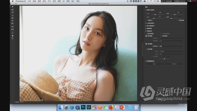 摄影教程 BoatRen私房人像摄影 带你零基础入门私房人像摄影及后期中文视频教程 附素材  福风灵感网 www.ffidea.com