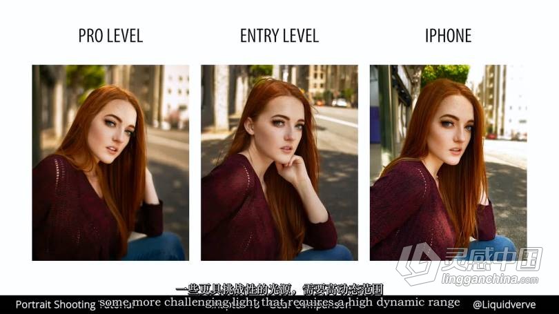 创意人像拍摄教程（初学者到中级）-更新-中英字幕  福风灵感网 www.ffidea.com