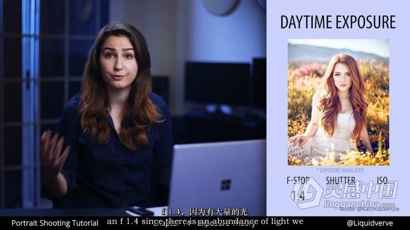 创意人像拍摄教程（初学者到中级）-更新-中英字幕  福风灵感网 www.ffidea.com