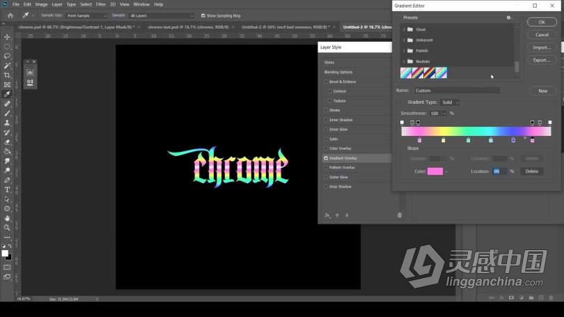 PS渐变发光彩虹镀铬效果抽象形状文字样式海报视频教程  福风灵感网 www.ffidea.com